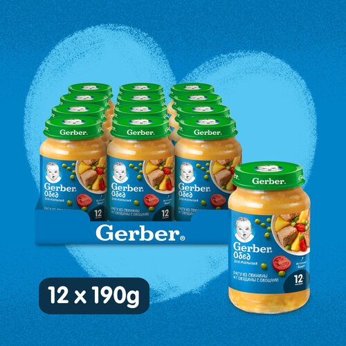 Пюре детское Gerber Рагу из свинины и говядины с овощами 190 г 12 шт