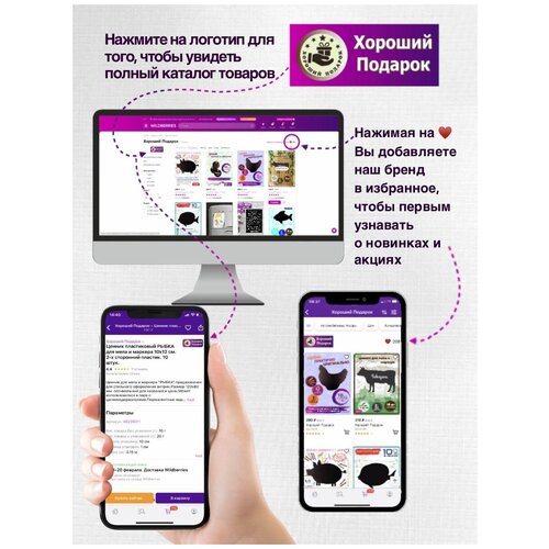 5 наклейка в упаковке;виниловая наклейка на машину;Наклейка на машину;наклейка прикол;наклейка для машины в подарок;Автонаклейка