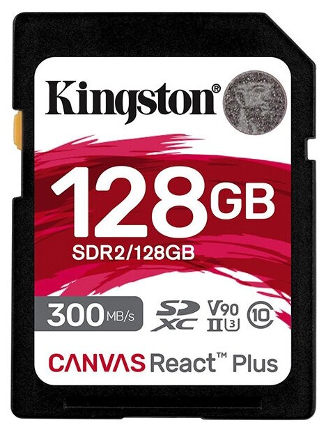 Карта памяти 128Gb - Kingston SDXC UHS-II 300R/260W U3 V90 Canvas React Plus SDR2/128GB