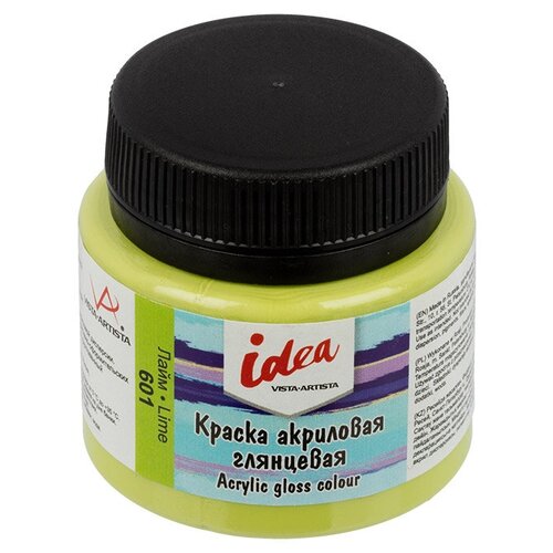 Vista-Artista Краска акриловая Idea декоративная глянцевая IGA-50, 50 мл, 601 лайм vista artista краска акриловая idea декоративная глянцевая iga 50 50 мл 611 травяной зеленый