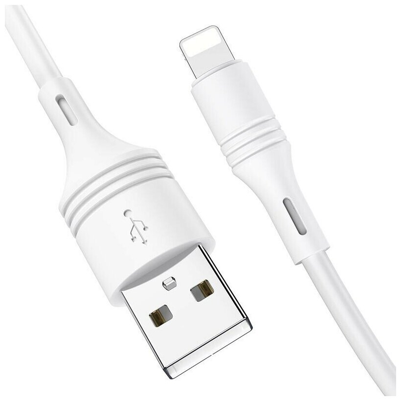 Кабель USB - Lightning (для iPhone) Borofone BX43, белый
