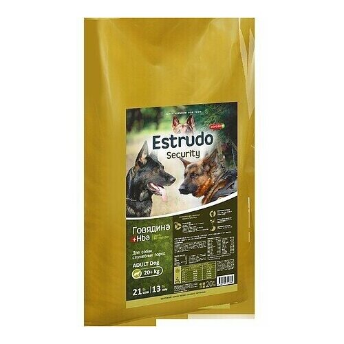 Estrudo Security (Говядина +Hba) д/взр. собак служебных пород 20 кг