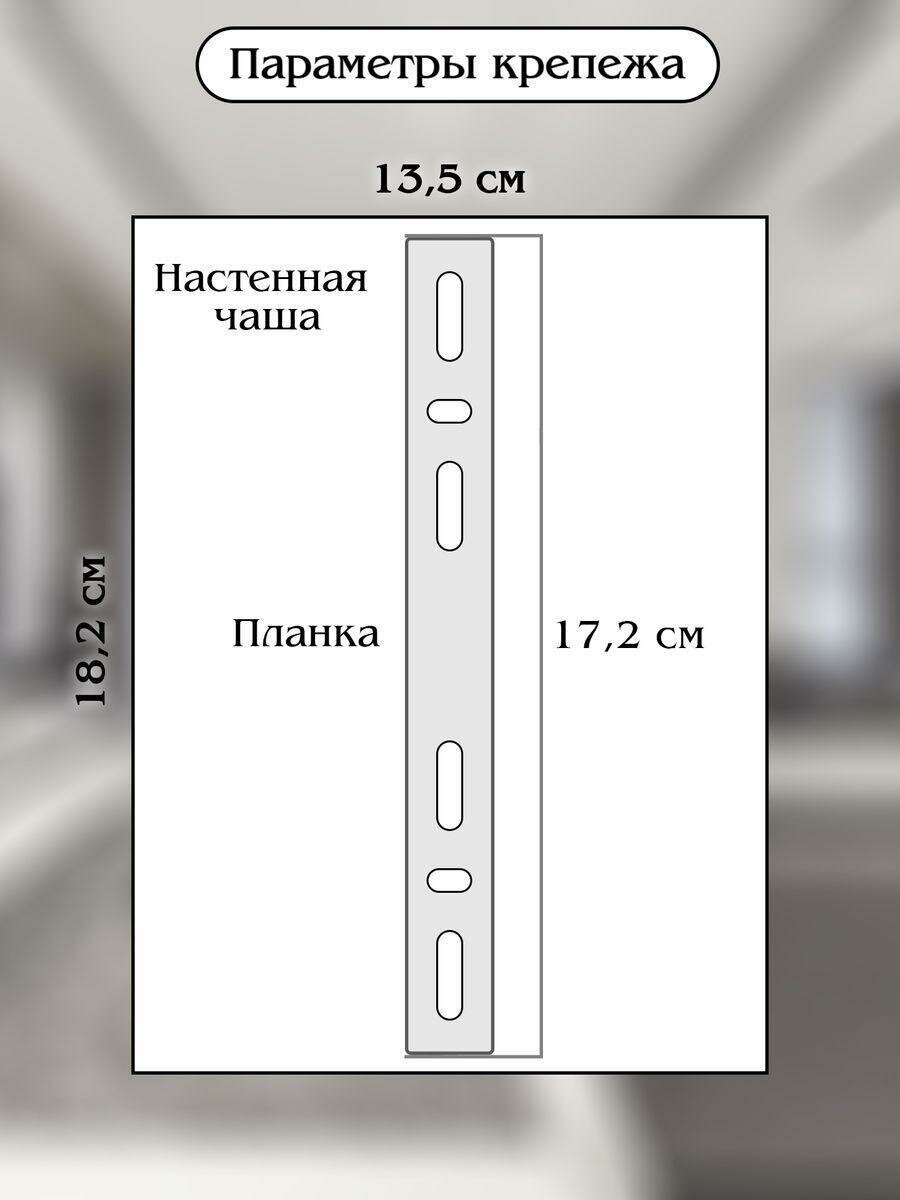 Бра Natali Kovaltseva LED LAMPS 81119/1W - фото №7