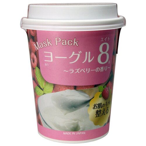 KYO TOMO Маска для лица Yoguru 8 raspberry малина, 24 гр