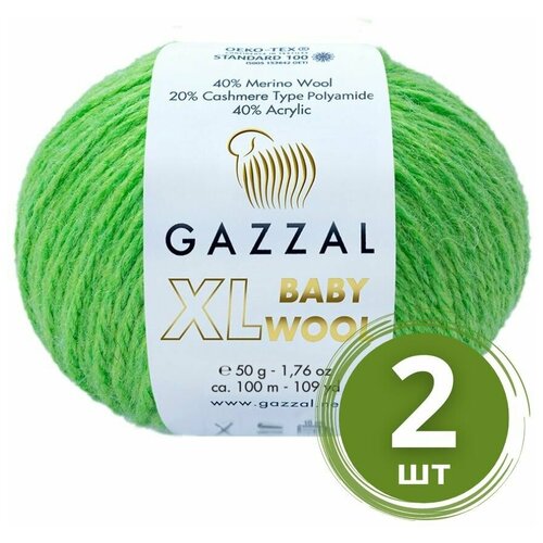 Пряжа Gazzal Baby Wool XL (Беби Вул) - 2 мотка Цвет: Зеленый (821), 40% мериносовая шерсть, 20% кашемир, 40% акрил, 100м/50г