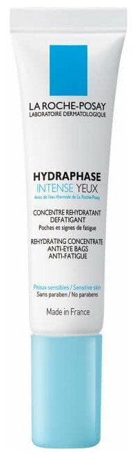 Средство La Roche-Posay (Ля рош-позе) интенсивное увлажняющее для контура глаз Hydraphase Intense 15 мл - фото №6