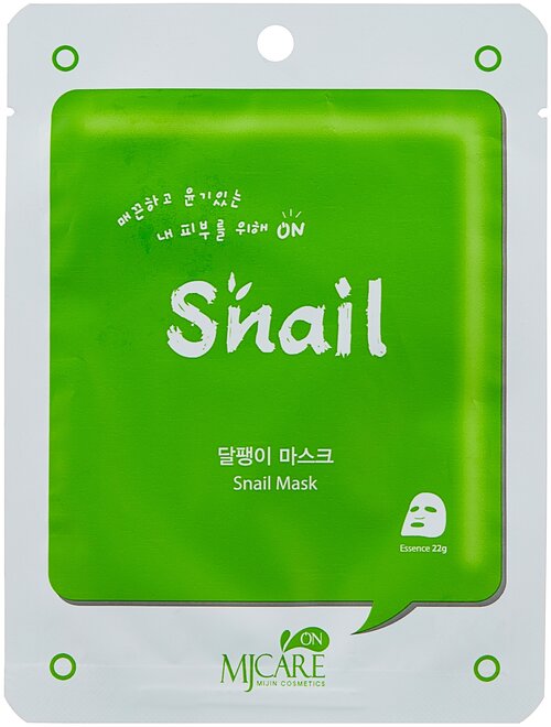 MIJIN Cosmetics Тканевая маска MJ Care On Snail с экстрактом улитки, 22 г, 22 мл