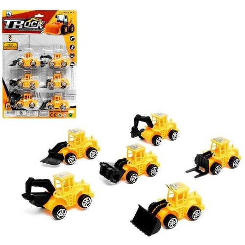 Игровой набор «Строительная техника», 6 тракторов