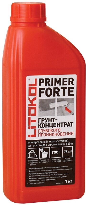 фото Грунт Litokol Primer Forte укрепляющий 1 кг концентрат 1:10