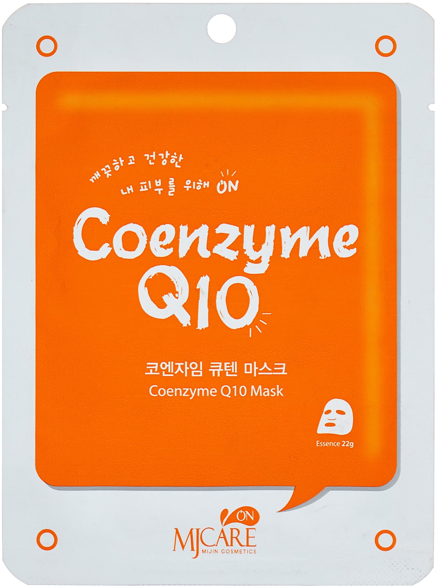 Тканевая маска для лица Mijin MJ CARE ON Mask Pack Coenzyme Q10 с коэнзимом, 22 гр.