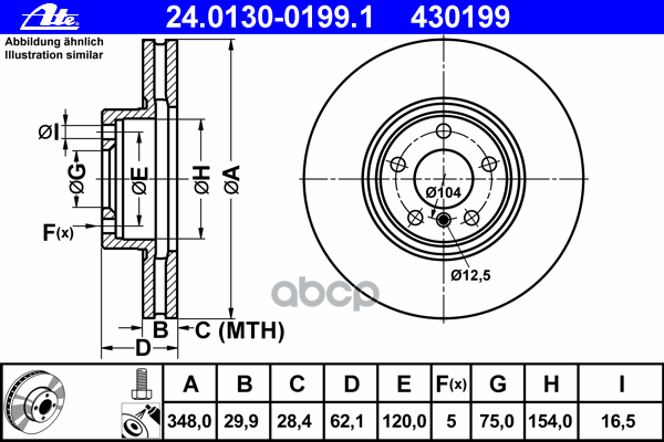 24.0130-0199.1_Диск Тормозной Передний! Bmw E70/E71 3.0D 07> Ate арт. 24013001991