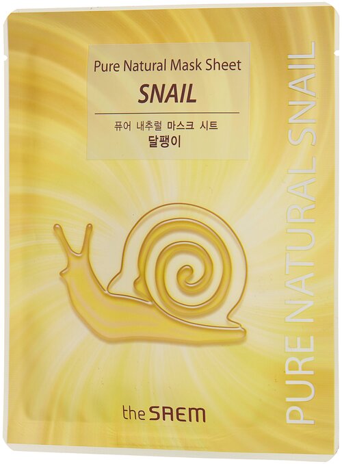 The Saem тканевая маска Pure Natural Mask Sheet Snail, 20 г, 20 мл