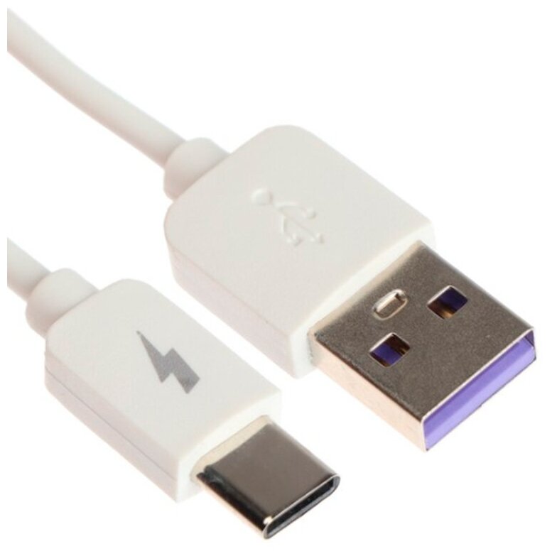 Аксессуар Exployd Easy USB - USB Type-C 0.25m White EX-K-1392