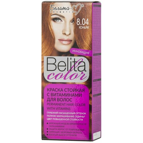 Белита-М Краска для волос BELITA COLOR Стойкая, тон 8.04 Коньяк