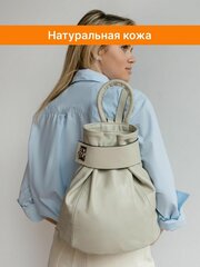 Рюкзак кросс-боди LAMACCO