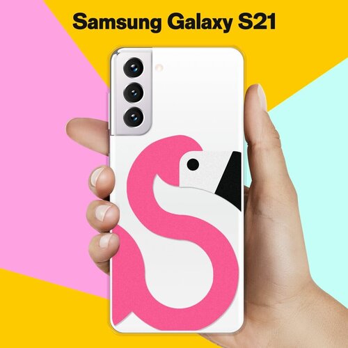 Силиконовый чехол Фламинго на Samsung Galaxy S21 жидкий чехол с блестками фламинго в цветах на samsung galaxy s7 самсунг галакси с 7