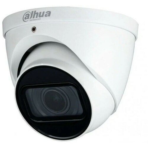 IP-камера Dahua DH-HAC-HDW1231TP-Z-A 27-12мм white 877000₽