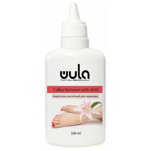 WULA nailsoul Кератогель кислотный для педикюра Callus remover with AHA, 100 мл