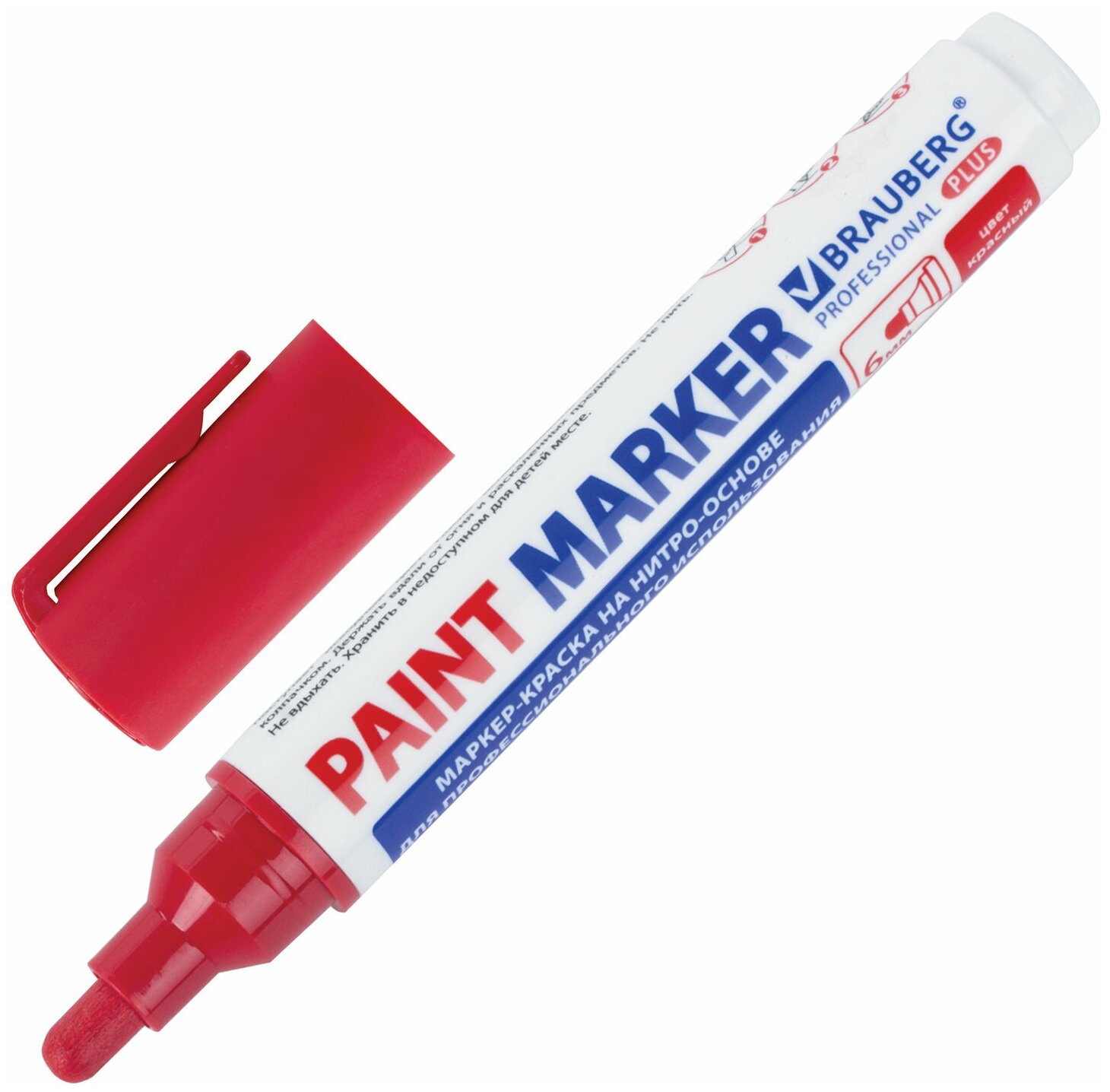 Маркер-краска лаковый paint marker по стеклу / бетону / авто 6 мм, Красный, Нитро-основа, Brauberg Professional Plus Extra, 151452