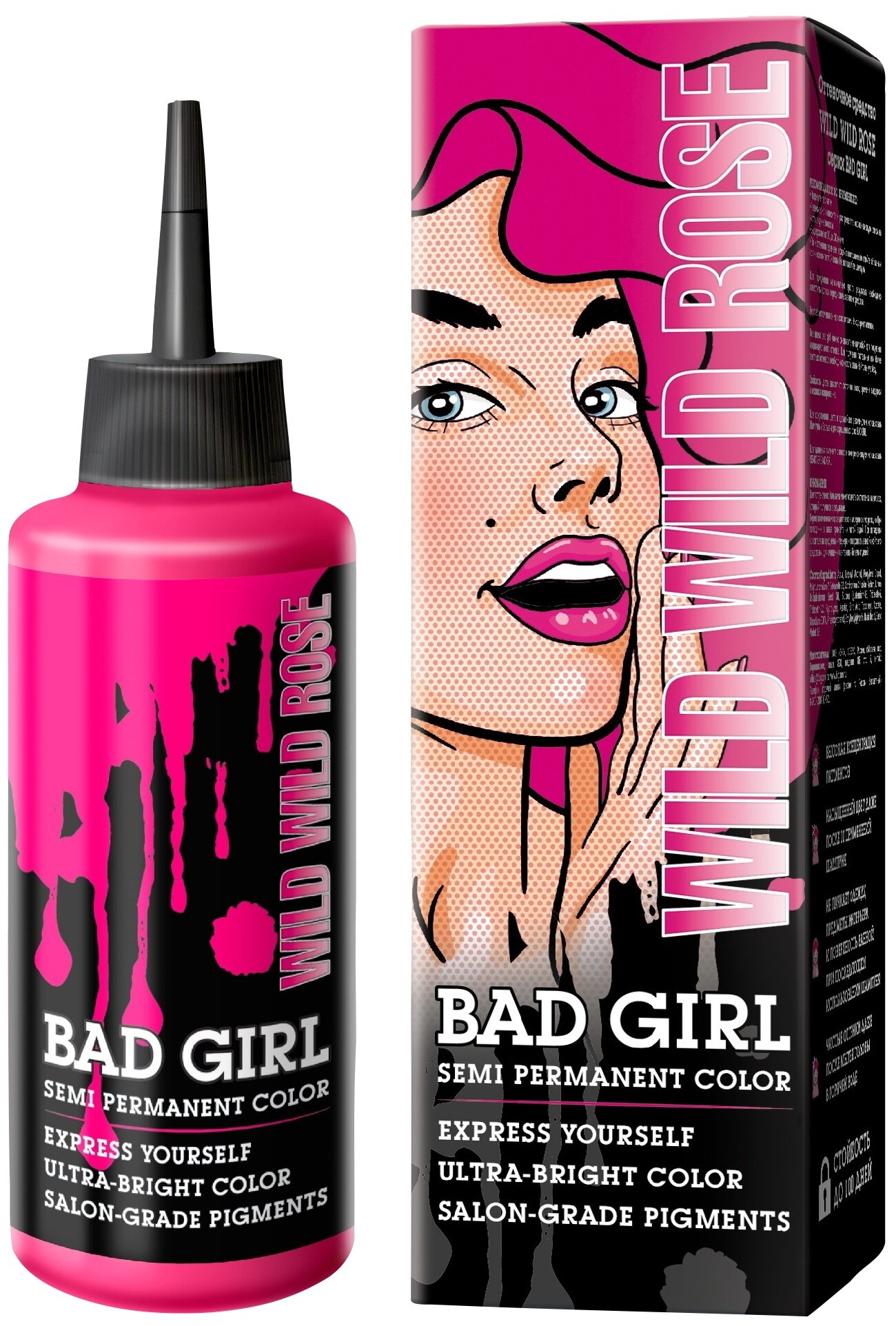 BAD GIRL Краситель прямого действия Base