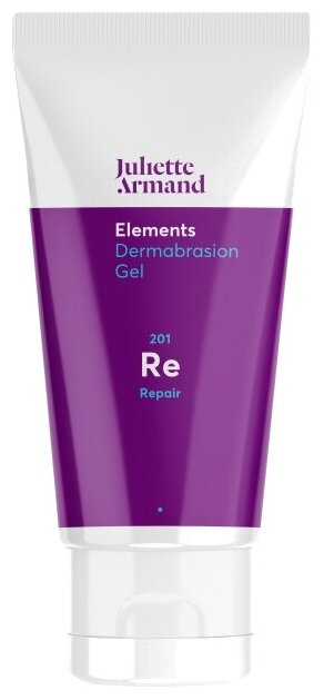 Juliette Armand пилинг гель Dermabrasian Gel, 50 мл