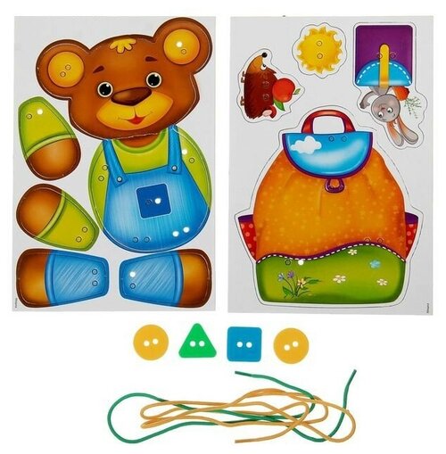 Развивающая игрушка Vladi Toys Медвежонок (VT1307-10)