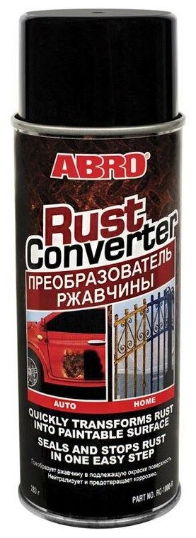 Преобразователь ржавчины ABRO Rust Converter