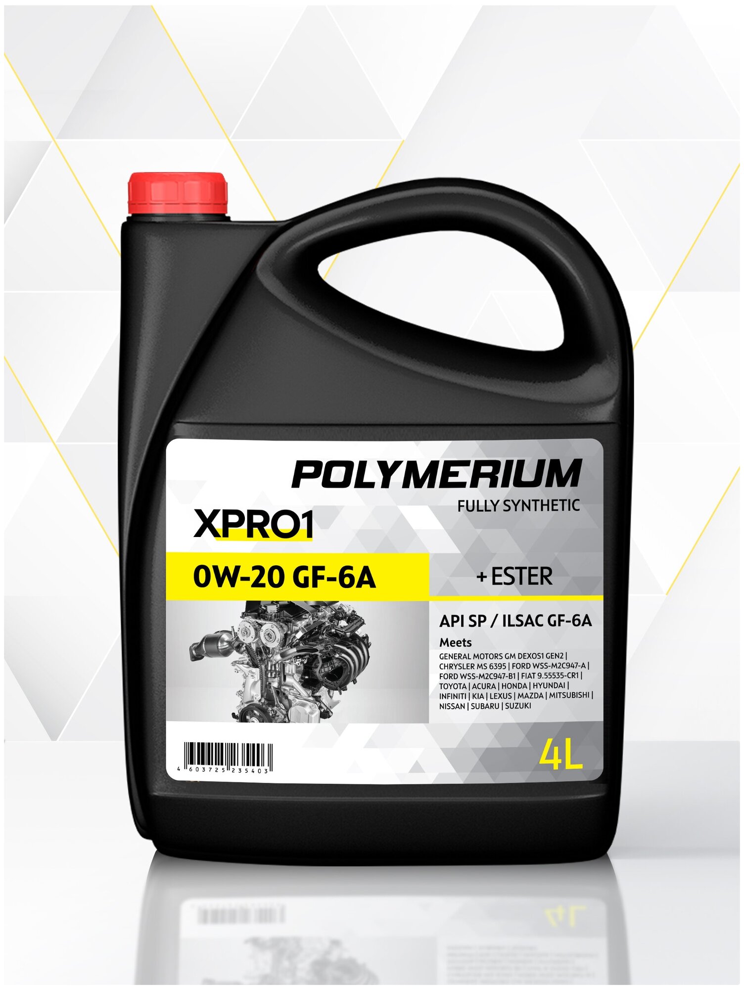 Моторное масло POLYMERIUM XPRO1 0W20 GF-6A SN синтетическое, 4 литра