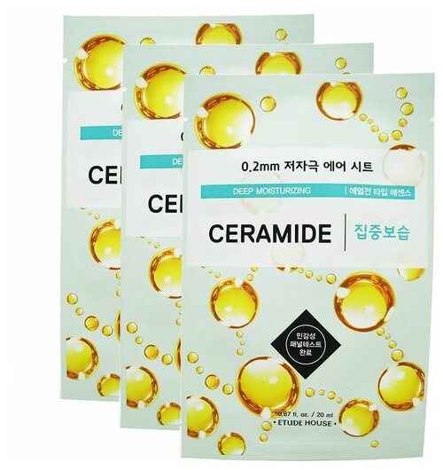 Etude тканевая маска 0.2 Therapy Air Mask Ceramide с керамидами, 20 г, 20 мл