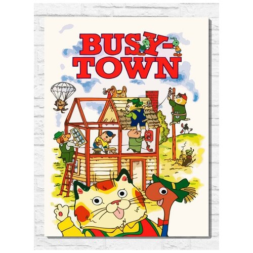 Картина по номерам на холсте игра Busy town (Sega, Сега, 16 bit, 16 бит, ретро приставка) - 9945 В 30x40