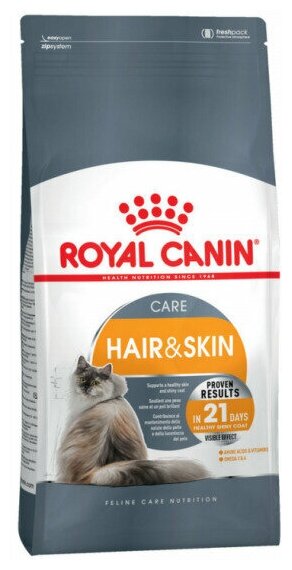 Royal Canin Hair&Skin Care Корм сухой для взрослых кошек для поддержания здоровья кожи и шерсти, 0,4 кг - фотография № 4