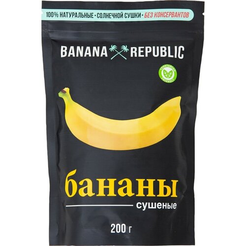 Бананы Banana Republic сушеные, 200 г