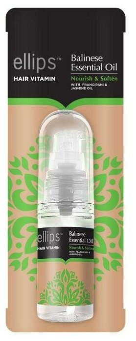 Ellips Hair Vitamin масло Balinese Essential Oil Nourish&Soften для питания и мягкости волос, 30 мл