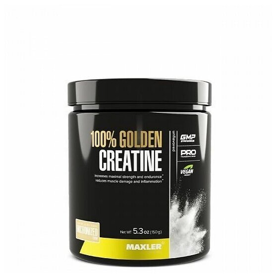 Maxler 100% Golden Micronized Creatine 150 гр (Maxler)