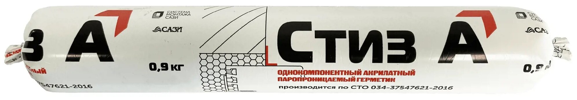 фото Герметик для монтажа окон Сазиласт Стиз А 0.9 кг