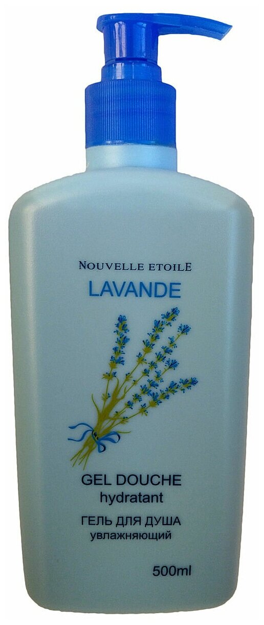 фото Гель для душа Новая Заря Лаванда