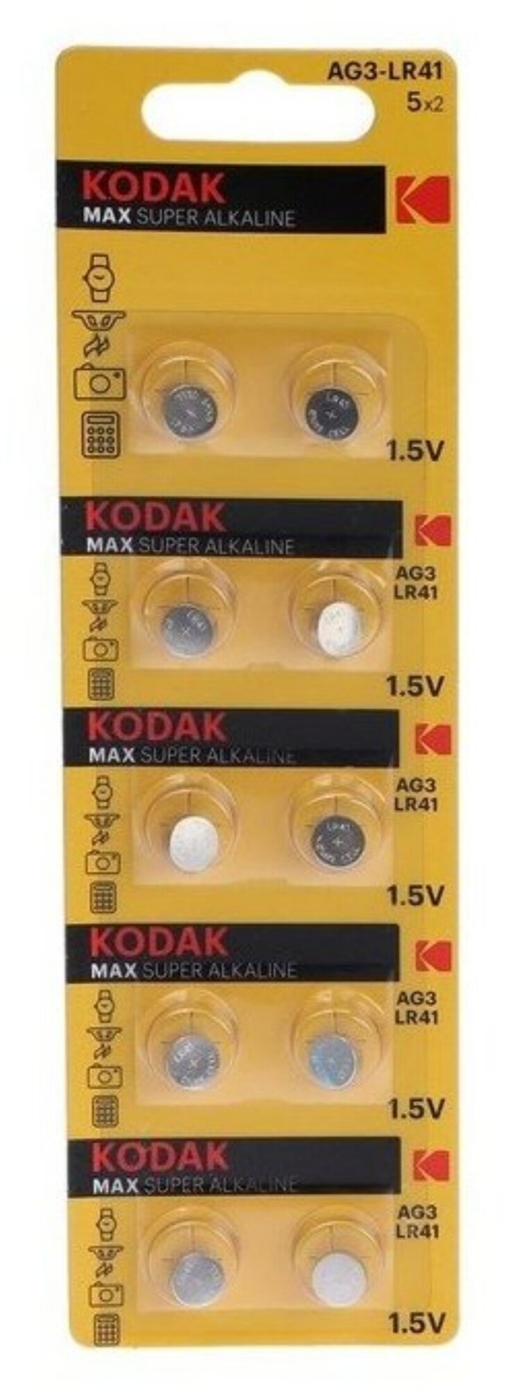 Батарейка Kodak LR41 (LR736 AG3 G3) 10 шт