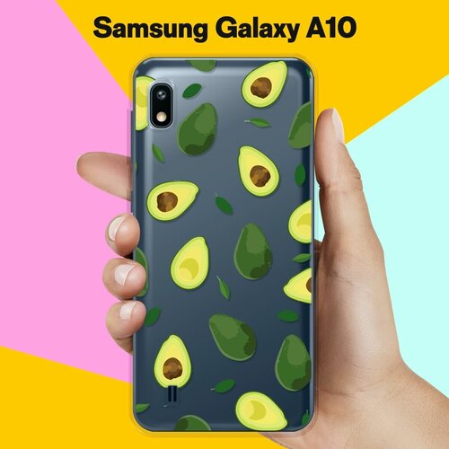 Силиконовый чехол Узор из Авокадо на Samsung Galaxy A10 силиконовый чехол узор из авокадо на samsung galaxy m51