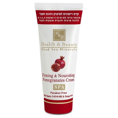 Крем Health & Beauty Cream Pomegranates Anti - Aging & Firming, 180 мл