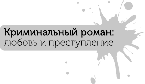 Высоко над страхом (Людмила Мартова) - фото №4
