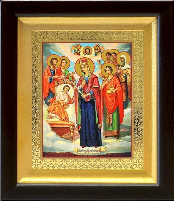 Икона Богородицы "Целительница" и святые врачеватели, киот 14,5*16,5 см