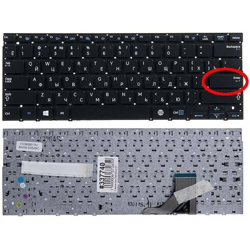 Клавиатура для ноутбука Samsung NP530U3B, NP530U3C, NP535U3C черная блок питания для ноутбука samsung np530u3b