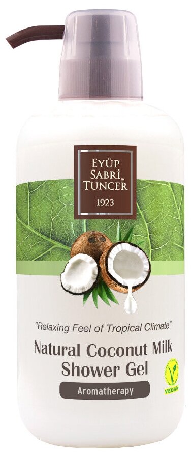 Гель для душа Eyup Sabri Tuncer Natural coconut milkкокос, 600 мл, 630 г