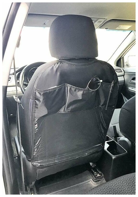 Защитная накидка на спинку переднего сиденья автомобиля Комби с карманами