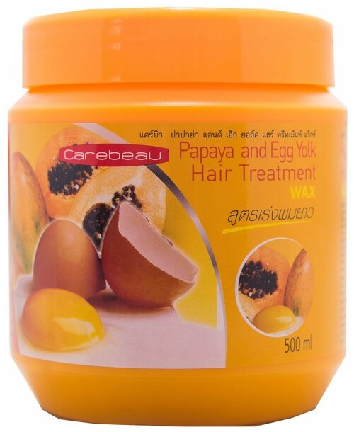 Carebeau Маска для волос Папайя и яичный желток Papaya and Egg Yolk Hair Treatment WAX, 550 г, 500 мл, банка