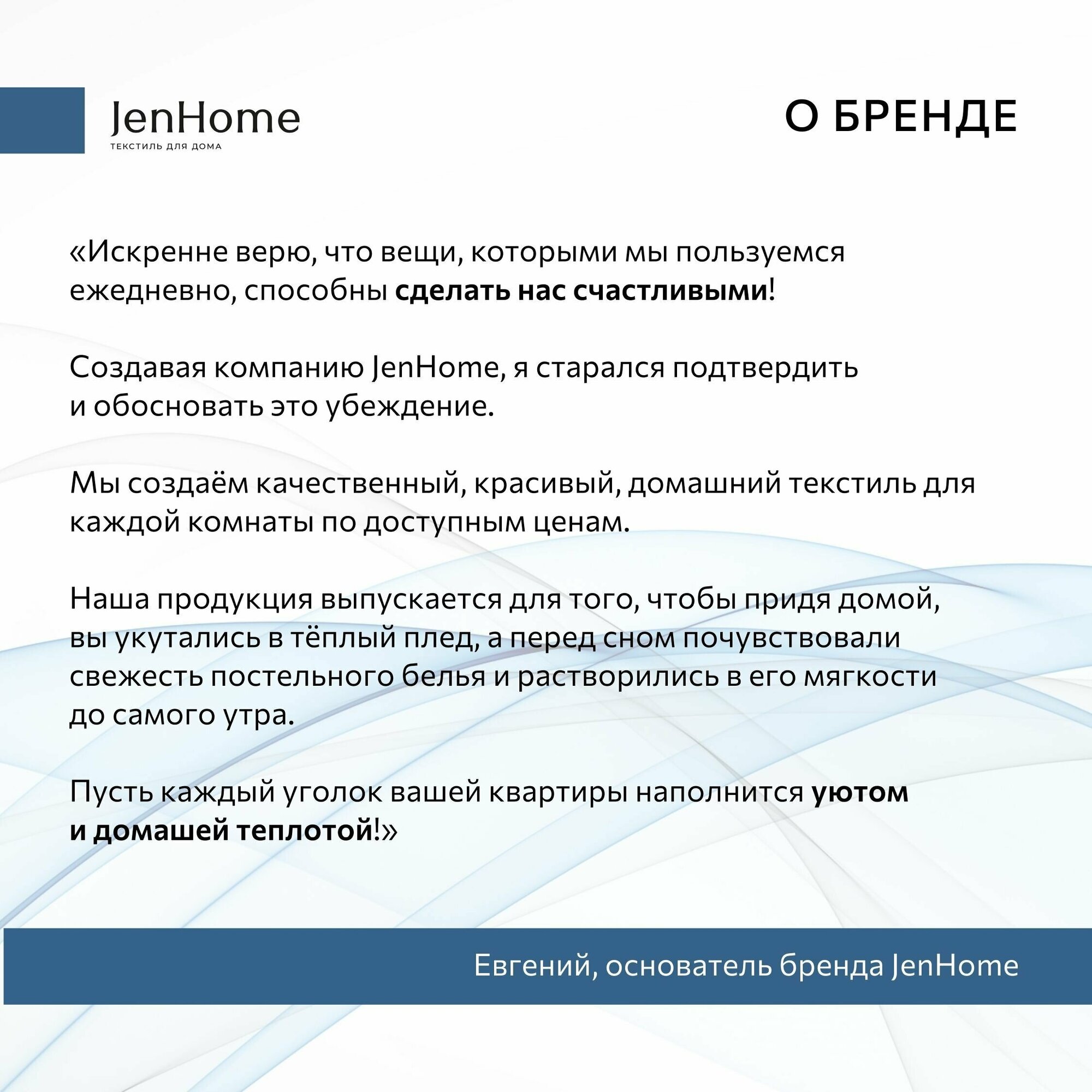 Плед-покрывало, покрывало стеганное для 145х205, Принт "Мотоциклист" - фотография № 11