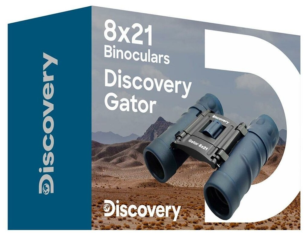 Бинокль Discovery Gator 8x21 - фото №7