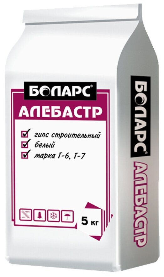 Алебастр 5 кг боларс 00000003074