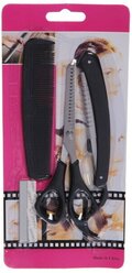 Набор для стрижки волос «Barber», ножницы филировочные, расческа и станок для бритья