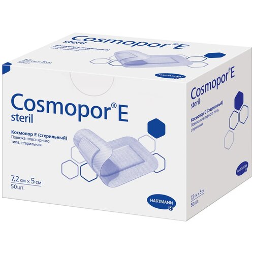 Hartmann Cosmopor Е повязка самоклеящаяся стерильная, 7.2х5 см, 10 уп. по 10 шт.